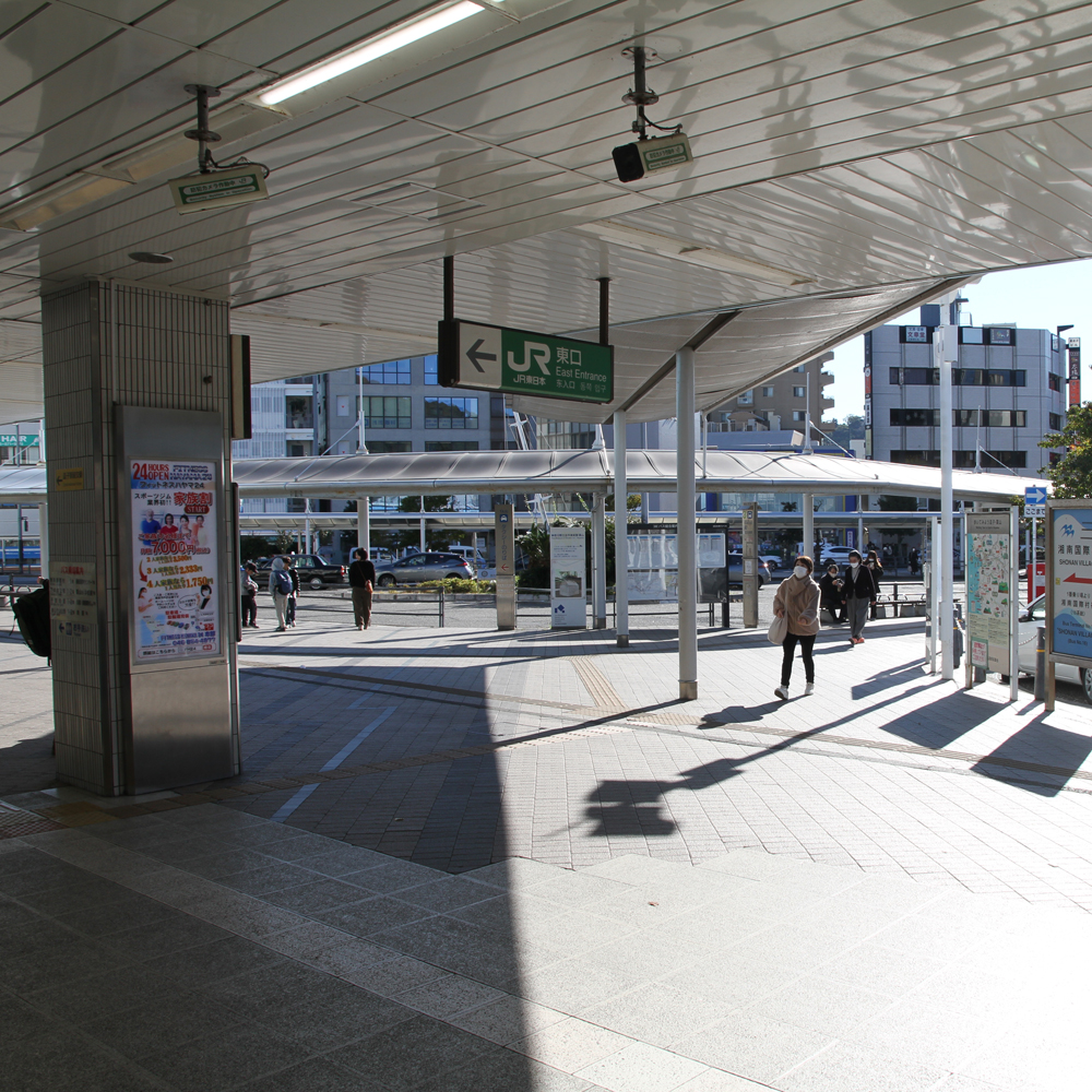 JR逗子駅